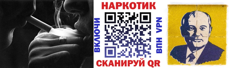 Купить Гашиш  Меф  Сураж