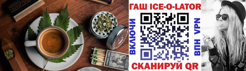 Купить  Сураж  Cannafood конопля 