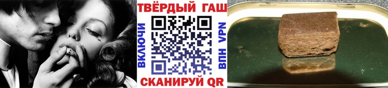 Гашиш AMNESIA HAZE  Купить  Сураж 