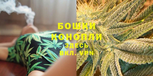 COCAINE Арсеньев