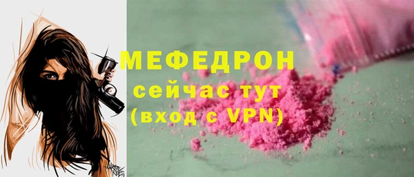 PSILOCYBIN Аркадак