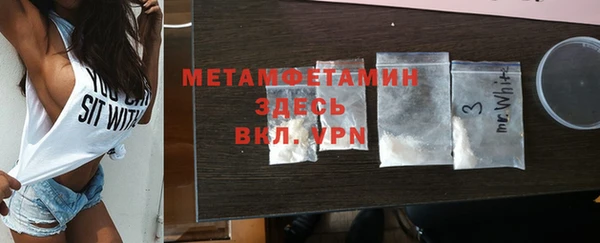 PSILOCYBIN Аркадак