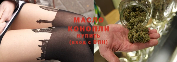 PSILOCYBIN Аркадак