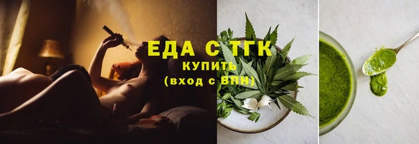 PSILOCYBIN Аркадак
