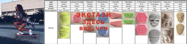 PSILOCYBIN Аркадак
