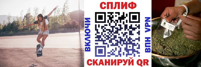 Марихуана индика  Купить где  Сураж 